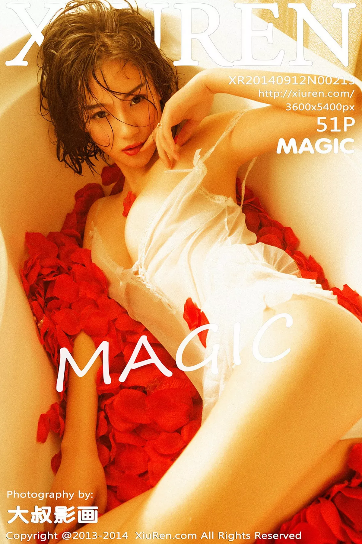 [XiuRen秀人网]第213期MAGIC写真-秀人集
