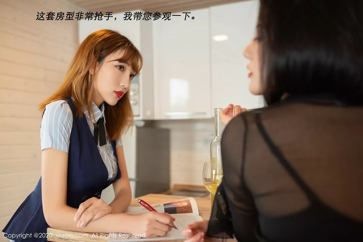 图片[3]-[XiuRen秀人网]第2128期就是阿朱啊写真-秀人集