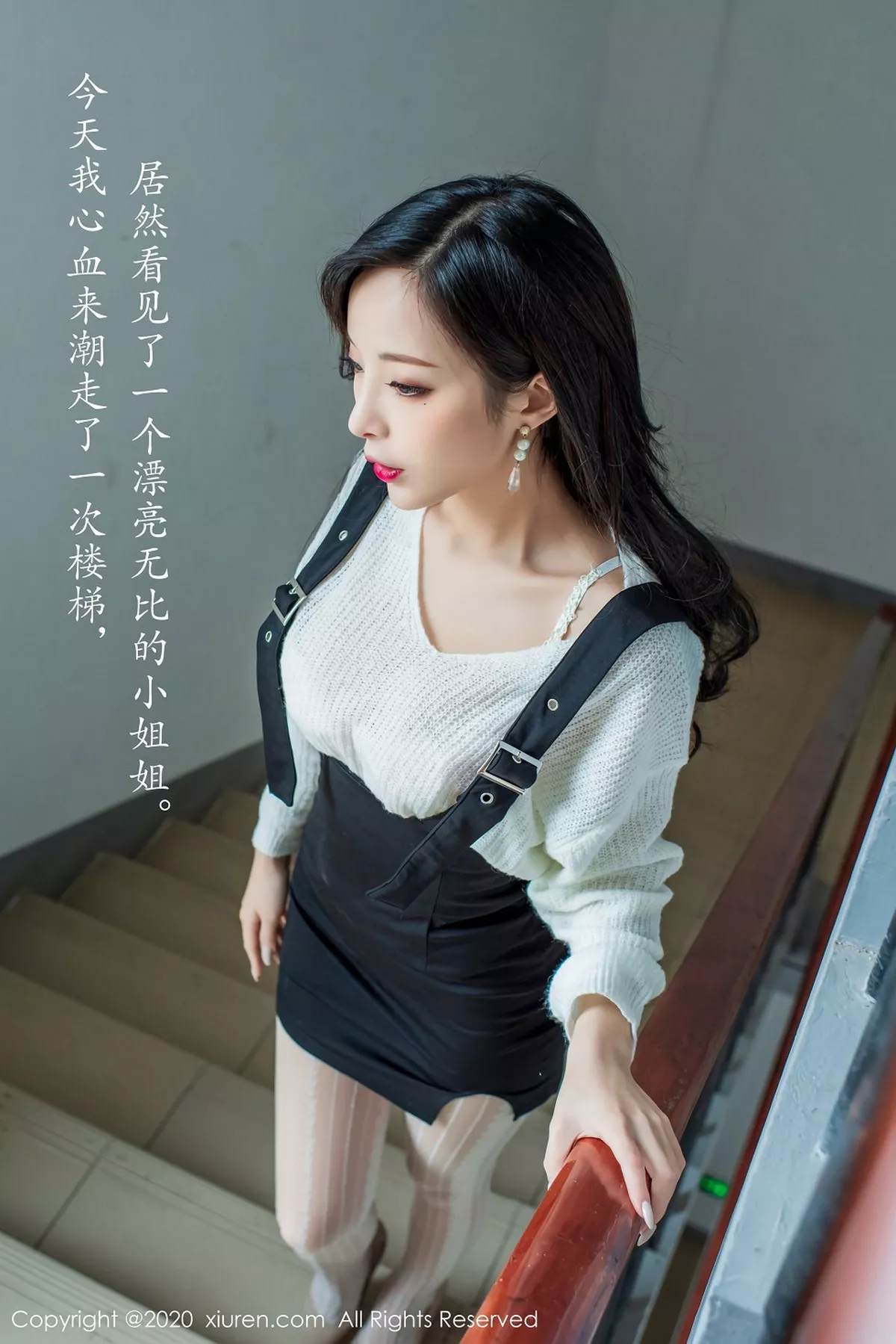 [XiuRen秀人网]第2143期陈小喵写真-秀人集