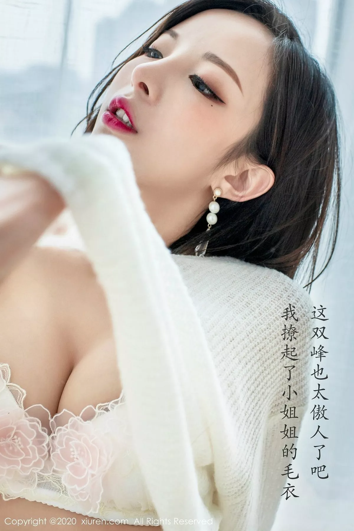 图片[37]-[XiuRen秀人网]第2143期陈小喵写真-秀人集