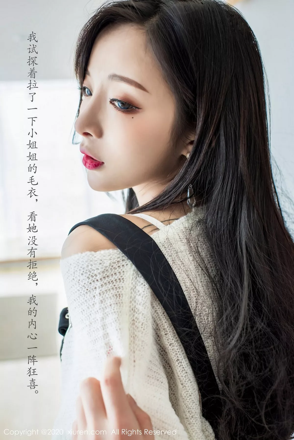 图片[7]-[XiuRen秀人网]第2143期陈小喵写真-秀人集