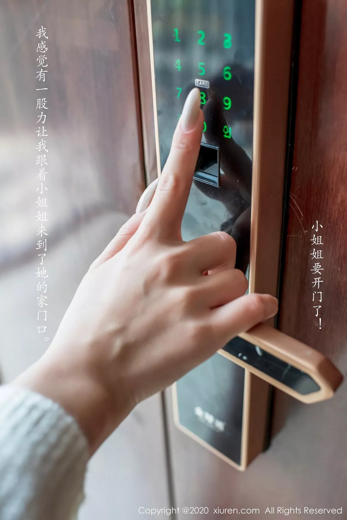 图片[3]-[XiuRen秀人网]第2143期陈小喵写真-秀人集