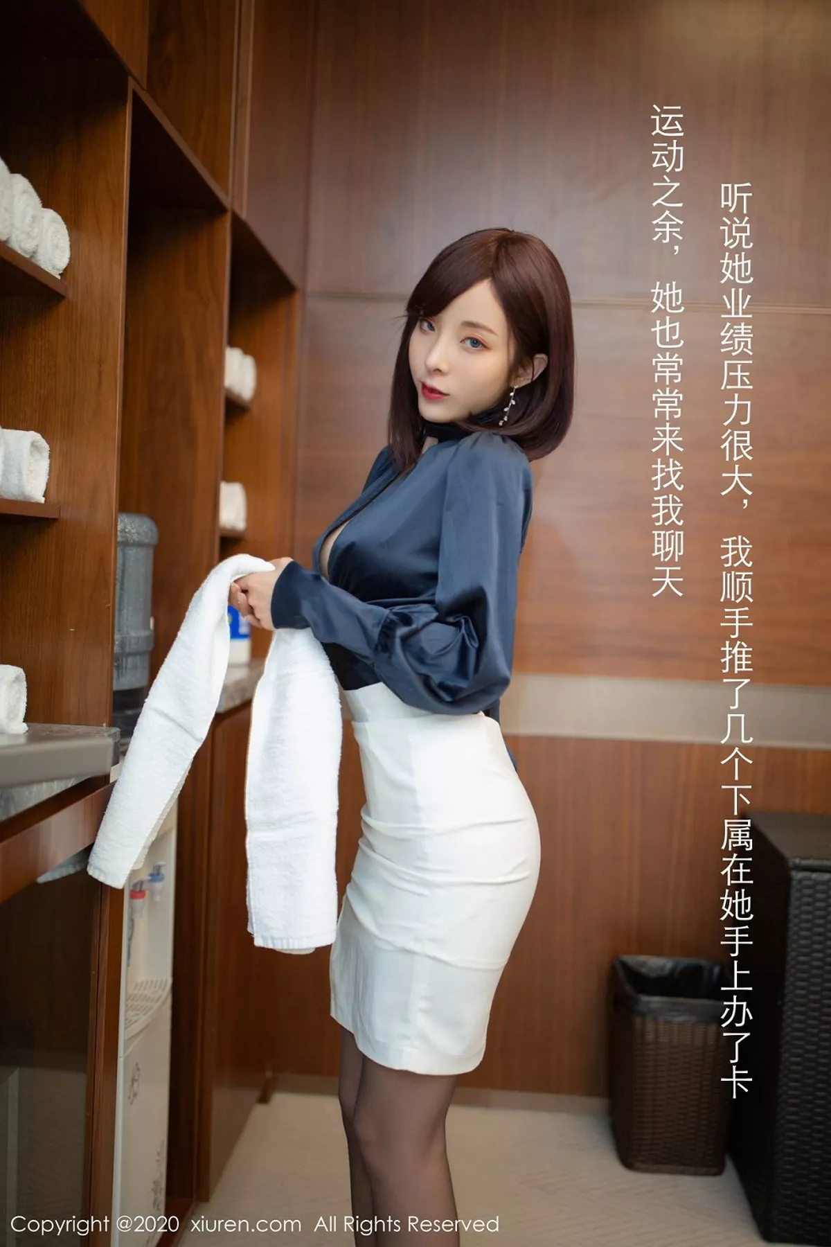 秀人集.com_[XiuRen秀人网]No.2452_嫩模陈小喵私教销售主题半脱露性感内衣配开档黑丝裤袜诱惑写真80P