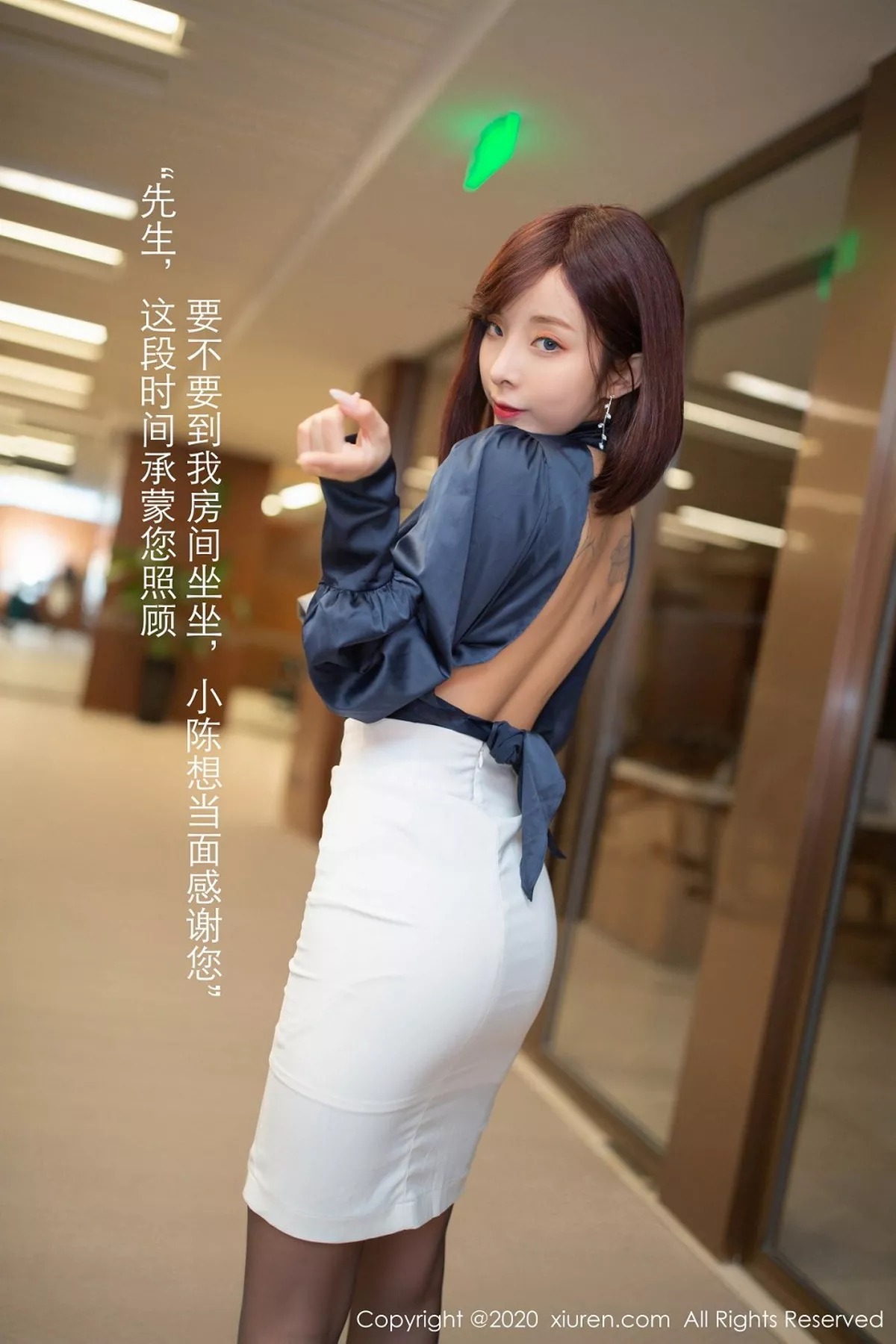 秀人集.com_[XiuRen秀人网]No.2452_嫩模陈小喵私教销售主题半脱露性感内衣配开档黑丝裤袜诱惑写真80P