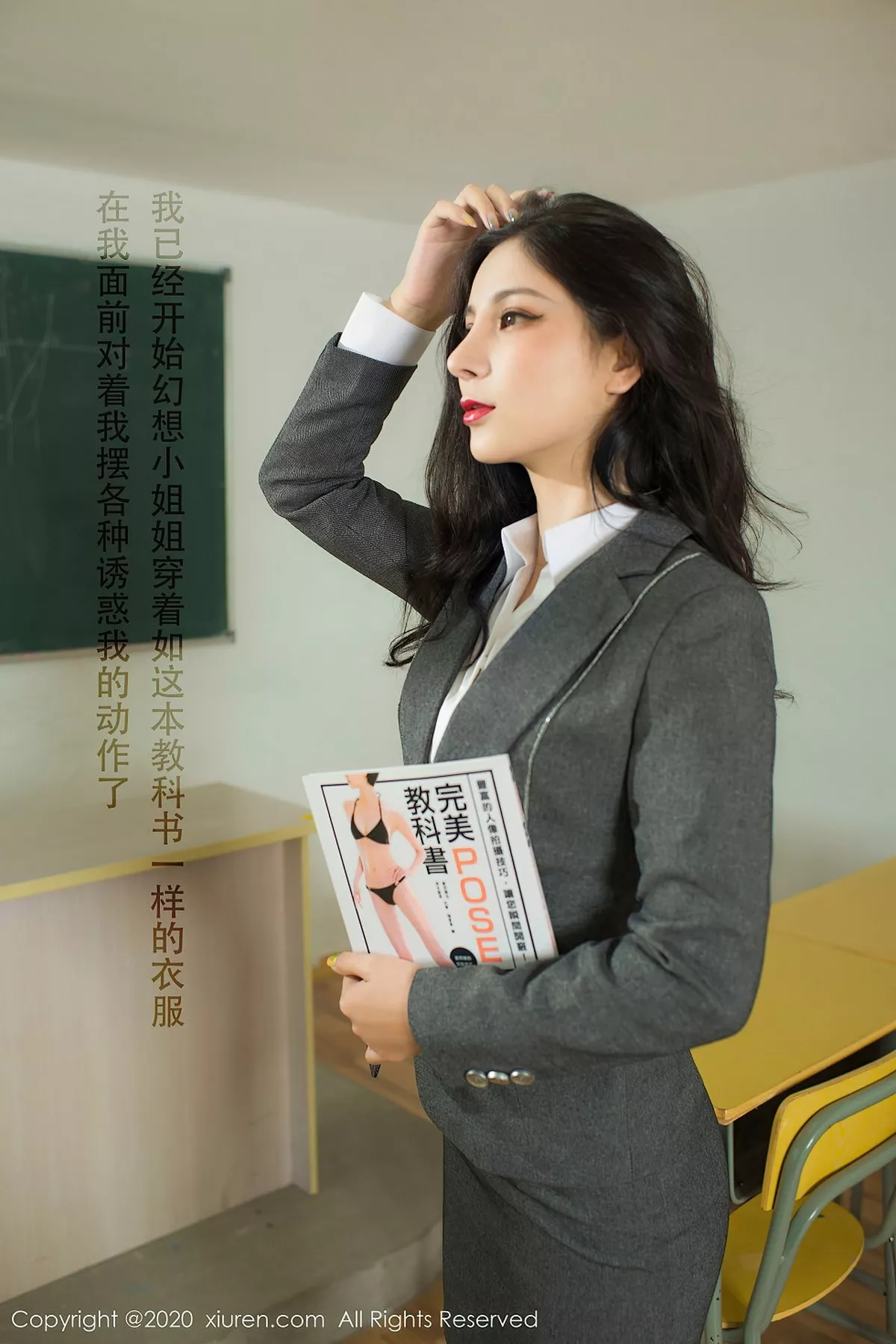 秀人集.com_[XiuRen秀人网]No.2591_嫩模小蛮妖Yummy教学摆姿拍照主题脱黑丝裤袜秀完美身材诱惑写真61P