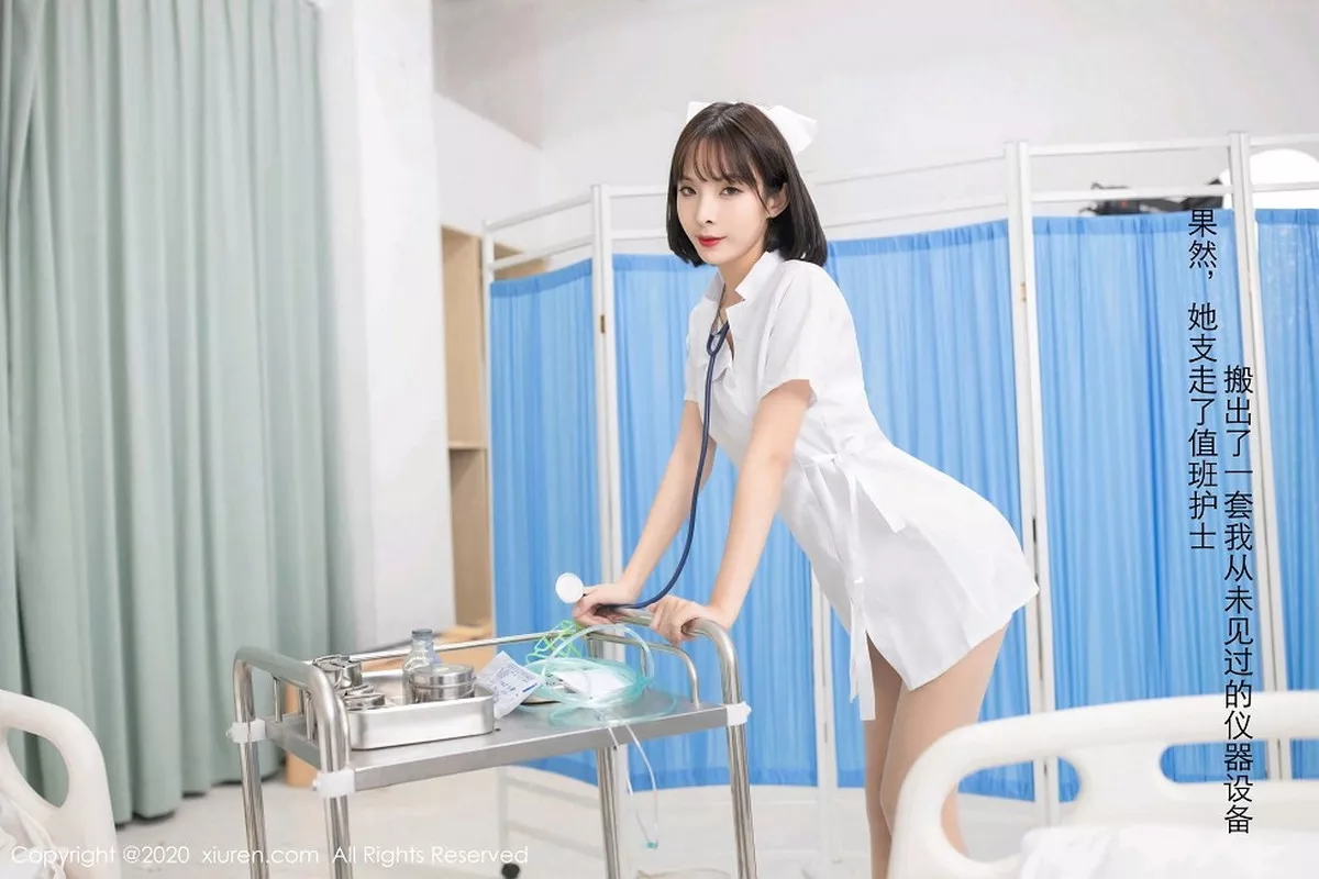 图片[14]-[XiuRen秀人网]第2698期陈小喵写真-秀人集