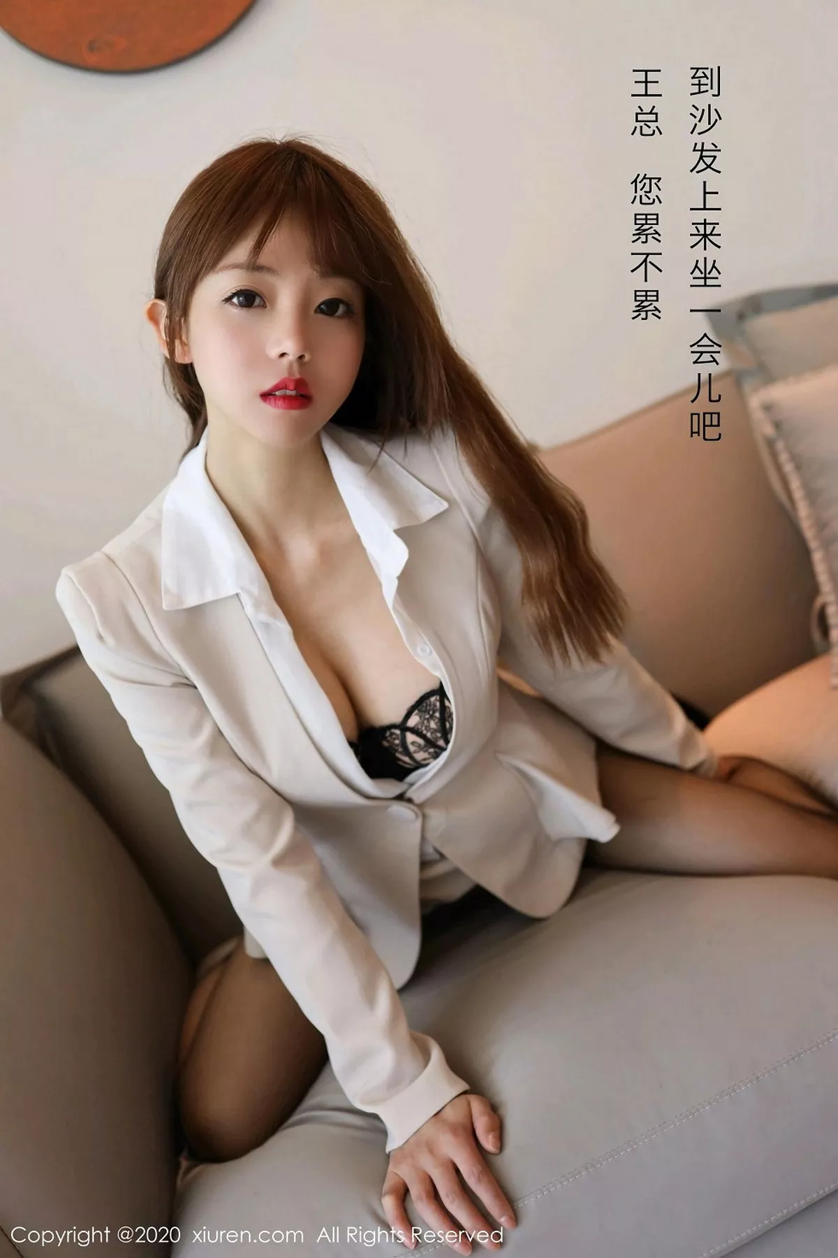 秀人集.com_[XiuRen秀人网]No.2804_嫩模余贝拉bella三亚旅拍职场制服主题黑丝裤袜秀翘臀诱惑写真54P