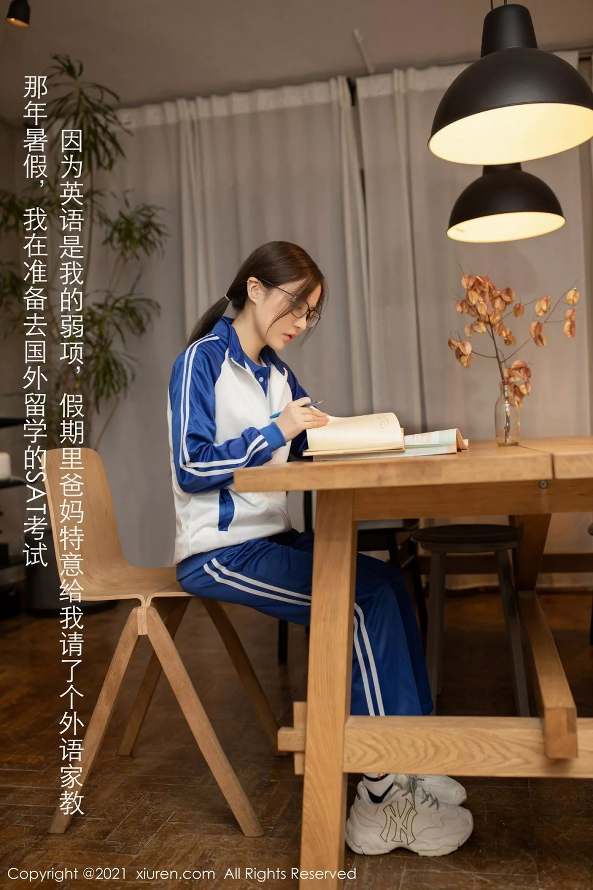 [XiuRen秀人网]第2983期鱼子酱写真-秀人集