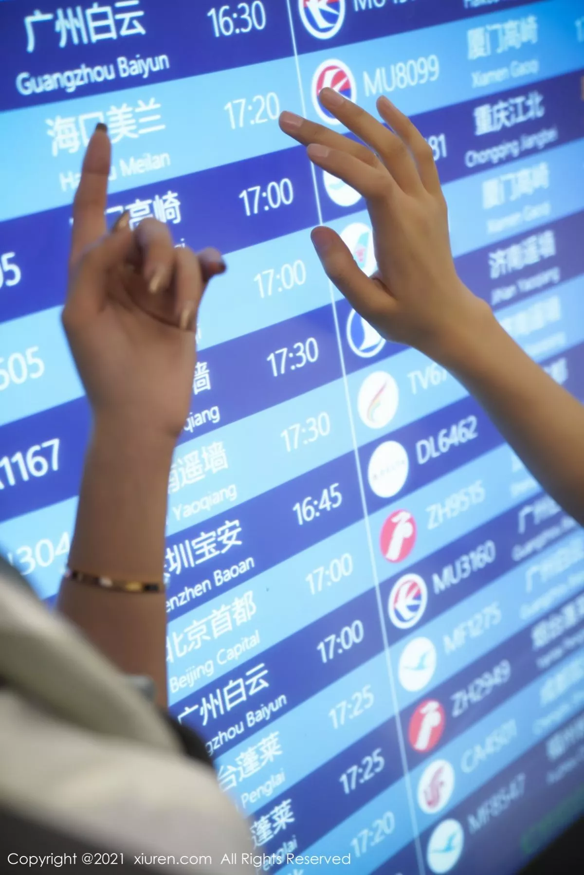 图片[15]-[XiuRen秀人网]第3173期果儿写真-秀人集