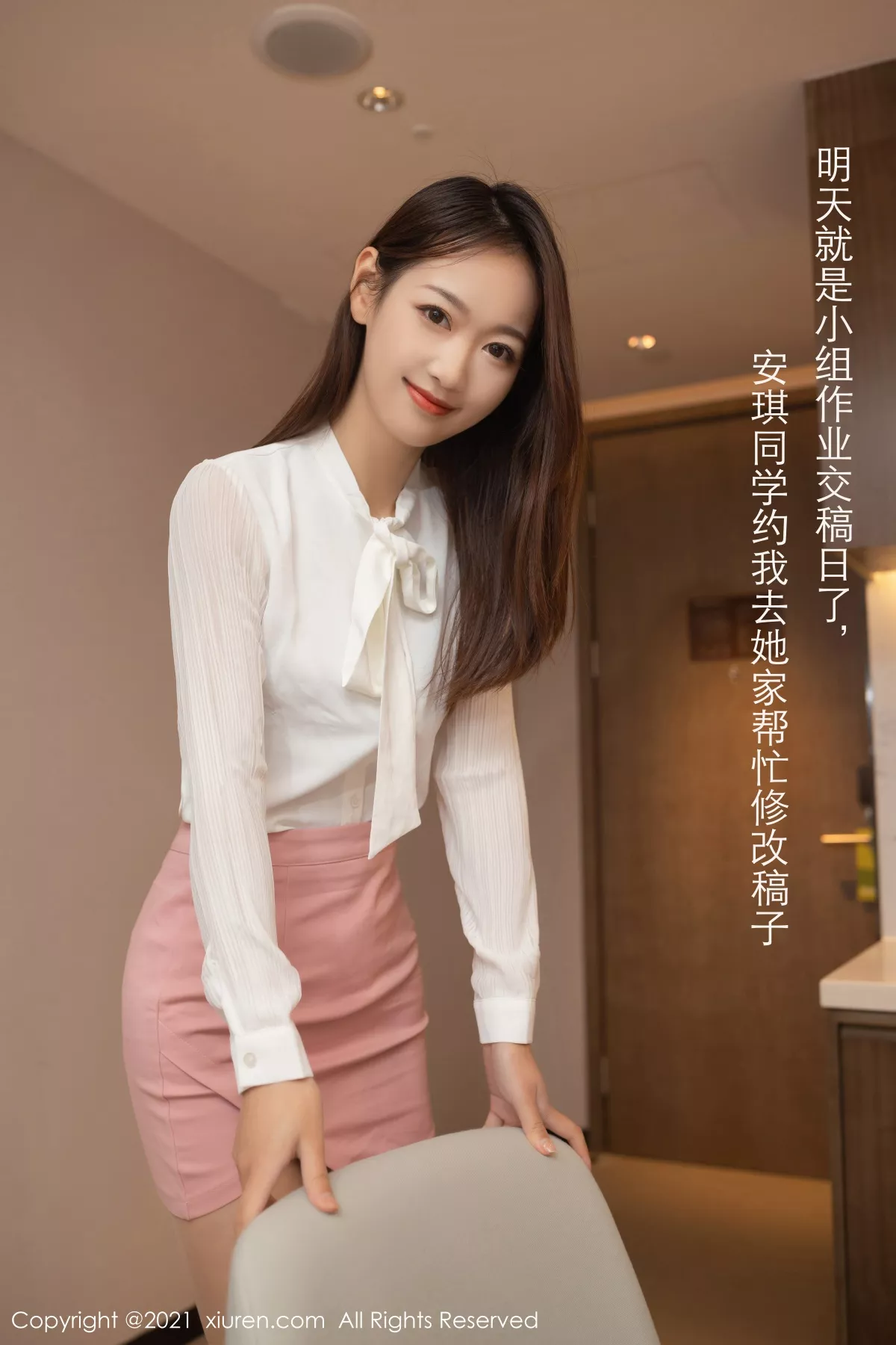 图片[3]-[XiuRen秀人网]第3183期唐安琪写真-秀人集