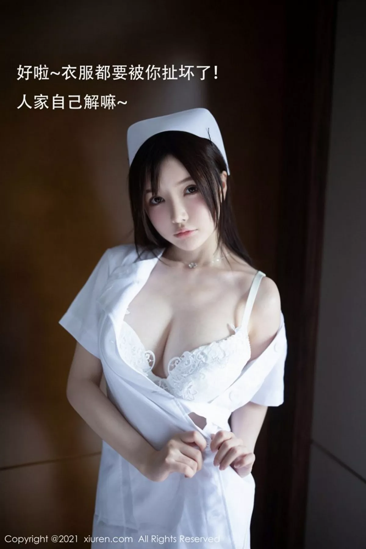 图片[30]-[XiuRen秀人网]第3114期糯美子写真-秀人集