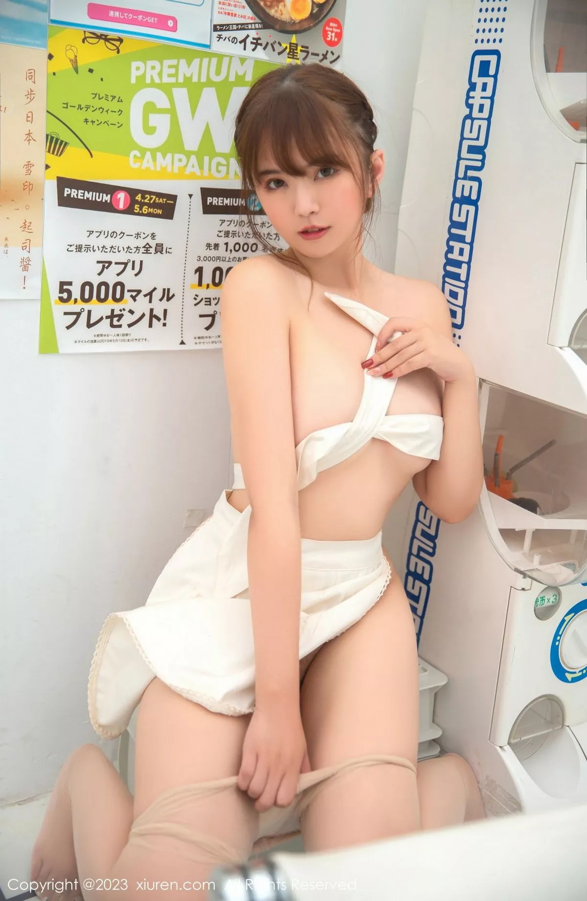 图片[76]-[XiuRen秀人网]第6146期张思允写真-秀人集