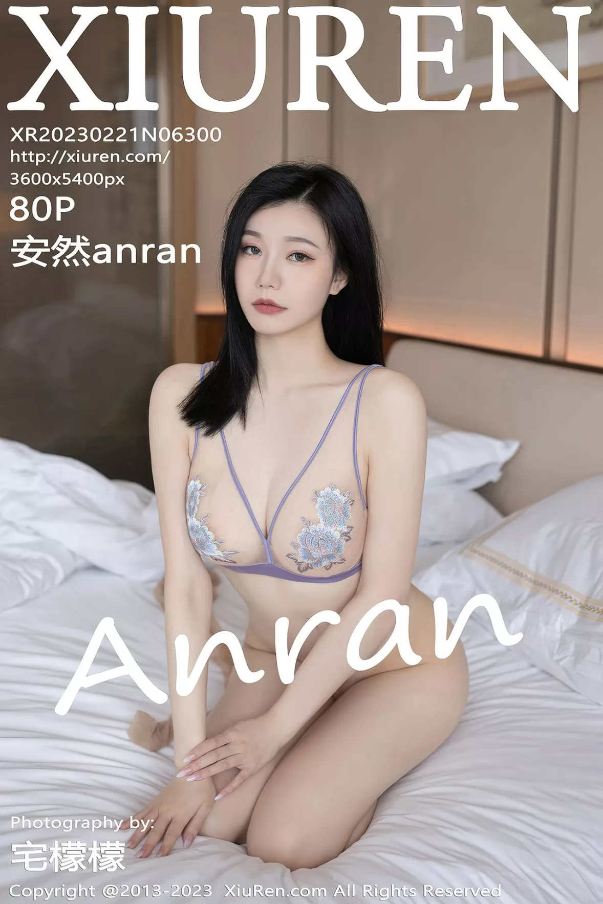 图片[81]-[XiuRen秀人网]第6300期安然写真-秀人集