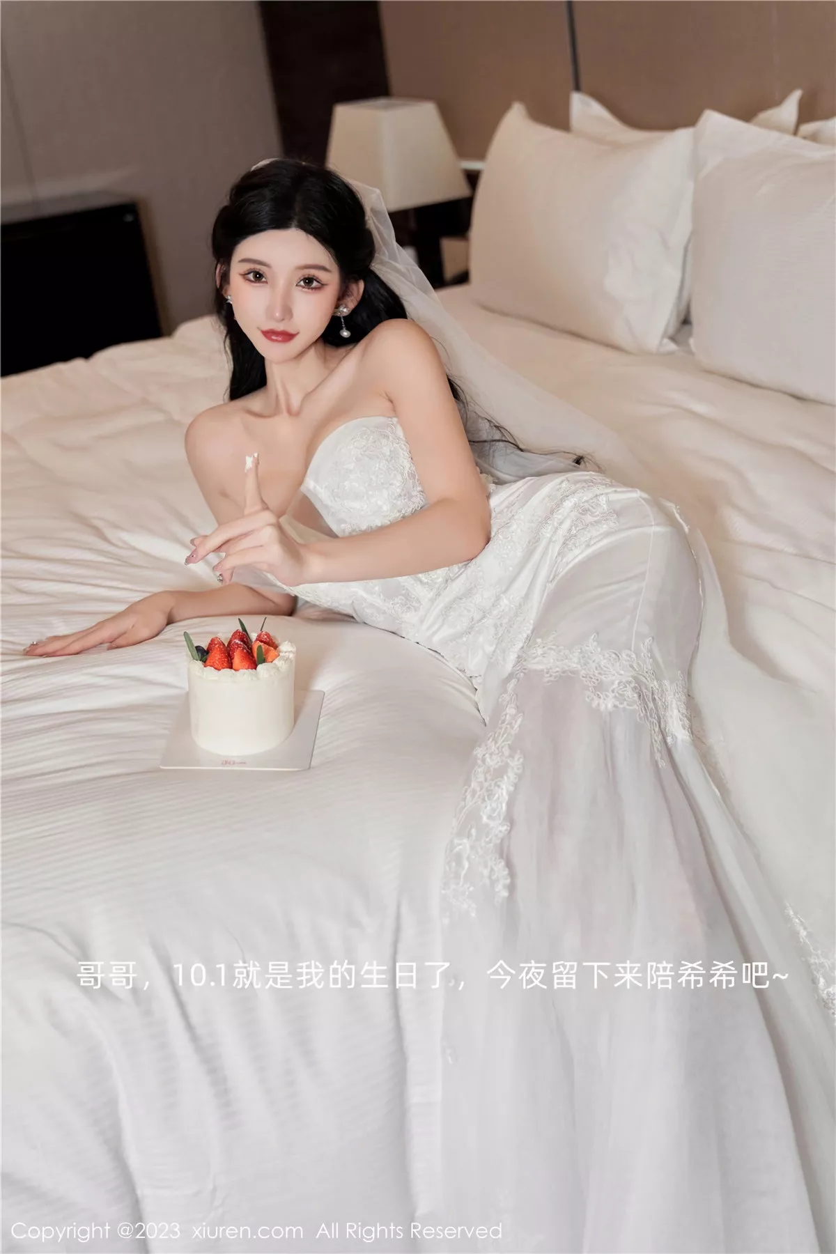 [XiuRen秀人网]第7463期周于希写真-秀人集