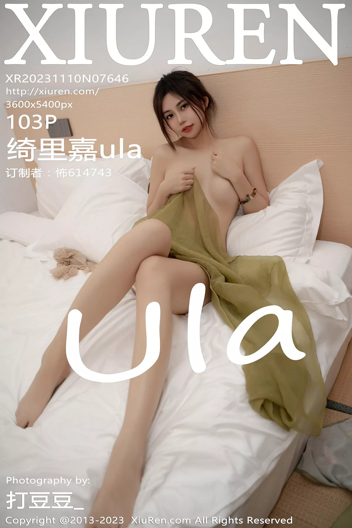 图片[202]-[XiuRen秀人网]第7646期绮里嘉写真-秀人集