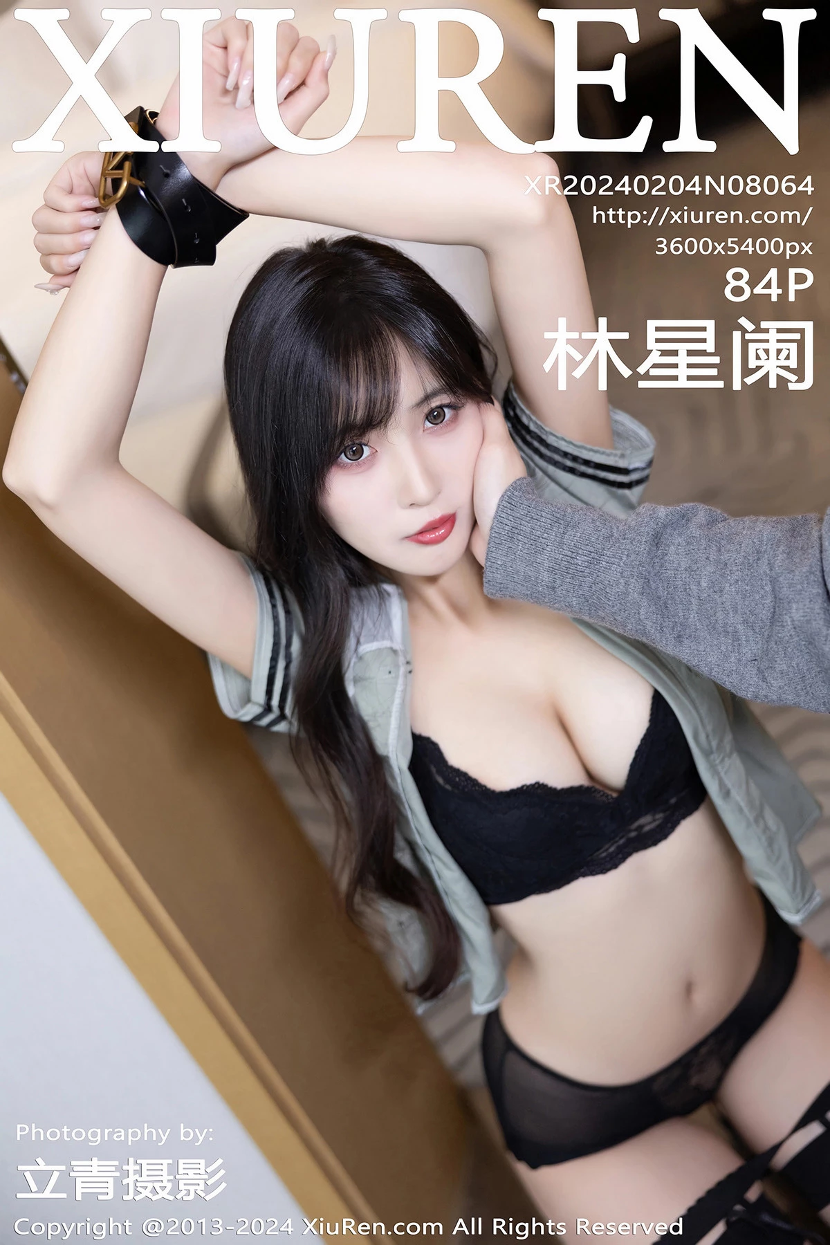 图片[84]-[XiuRen秀人网]第8064期林星阑写真-秀人集