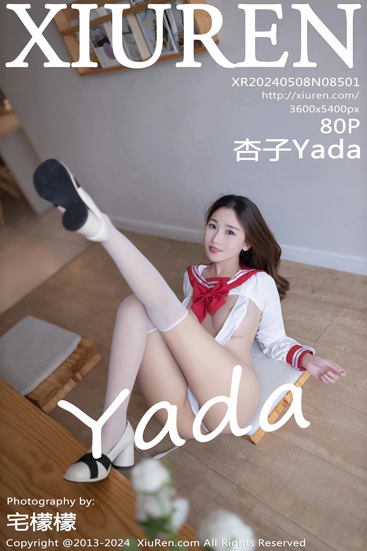 图片[38]-[XiuRen秀人网]第8501期杏子写真-秀人集