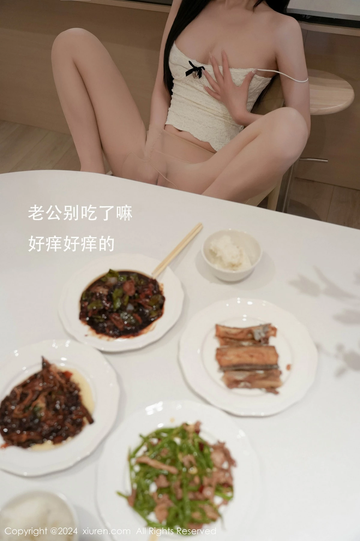 图片[5]-[XiuRen秀人网]第8557期晚苏写真-秀人集