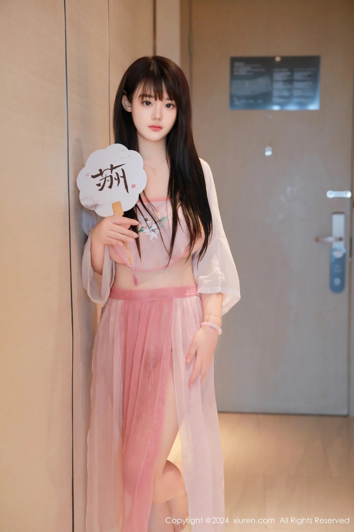[XiuRen秀人网]第8724期陈柒柒写真-秀人集