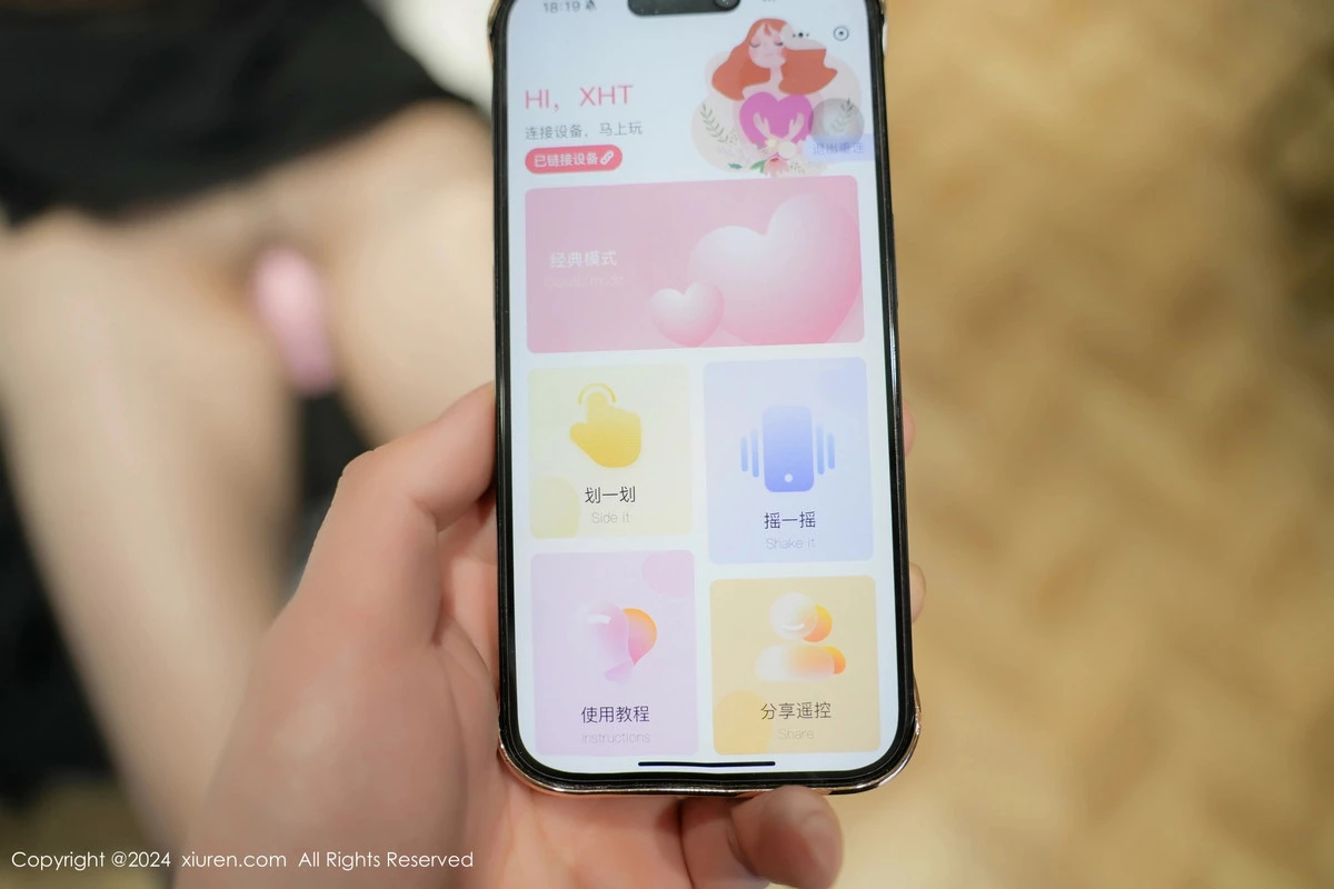 图片[24]-[XiuRen秀人网]第9097期曼柔写真-秀人集