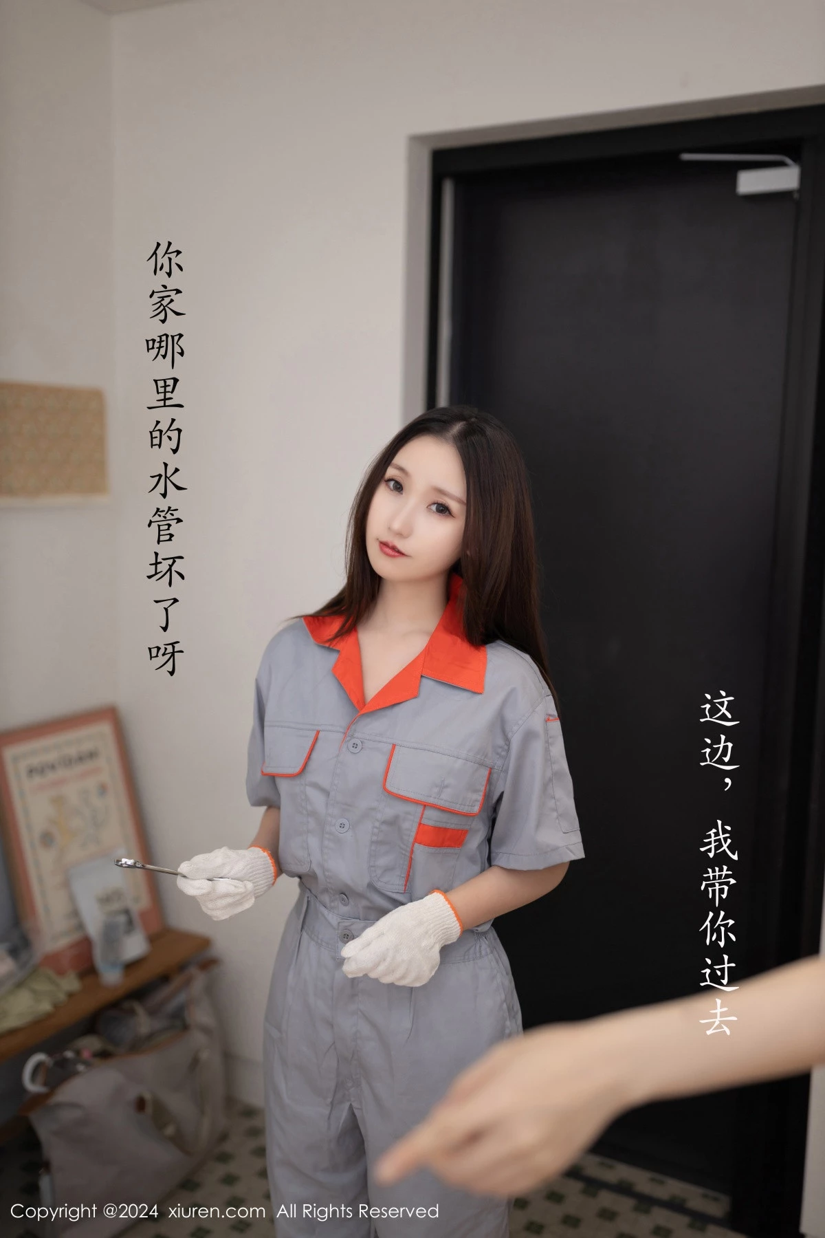 图片[2]-[XiuRen秀人网]第9207期杏子写真-秀人集