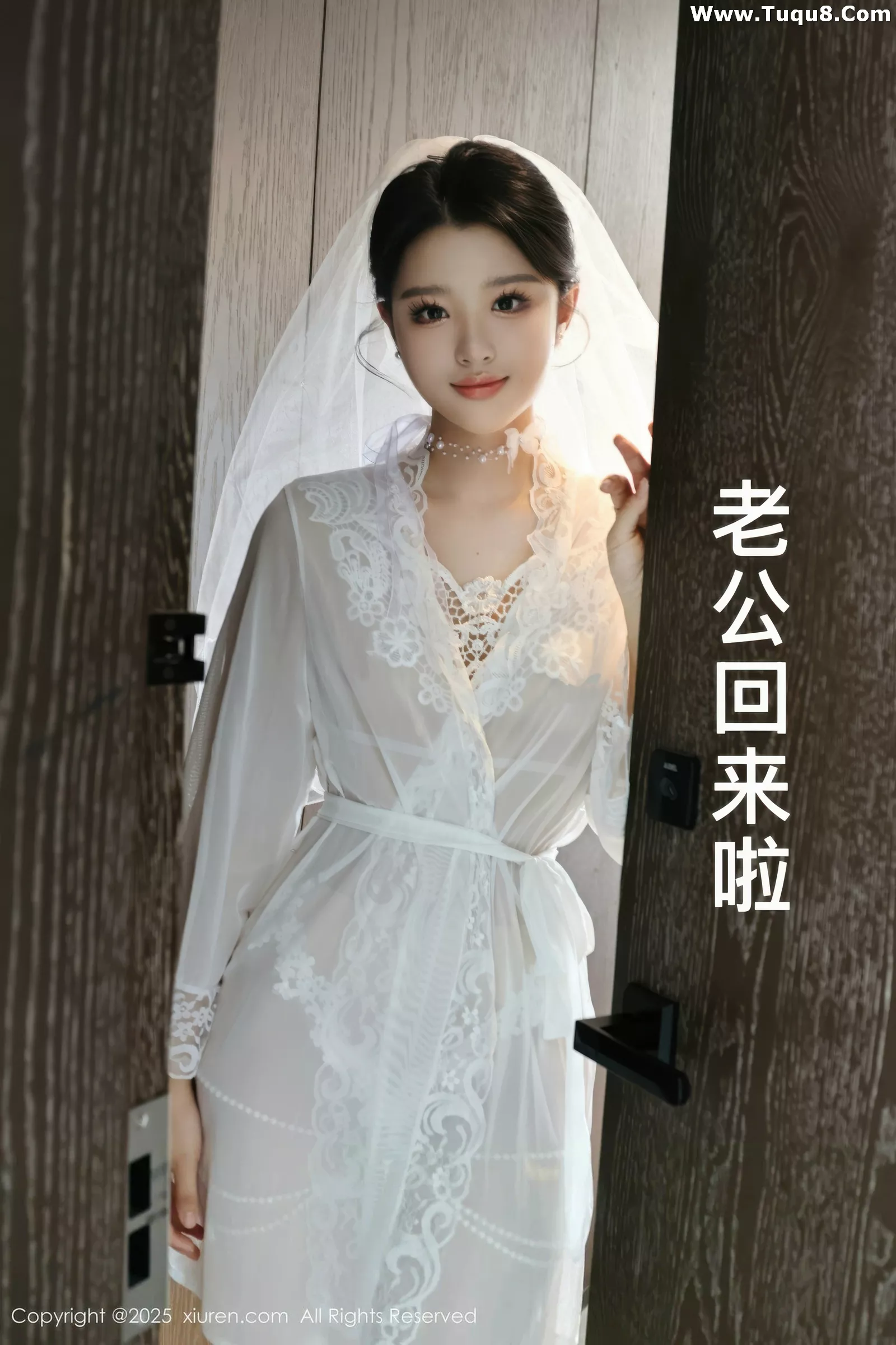 [XiuRen秀人网]第10559期糯梨子写真-秀人集